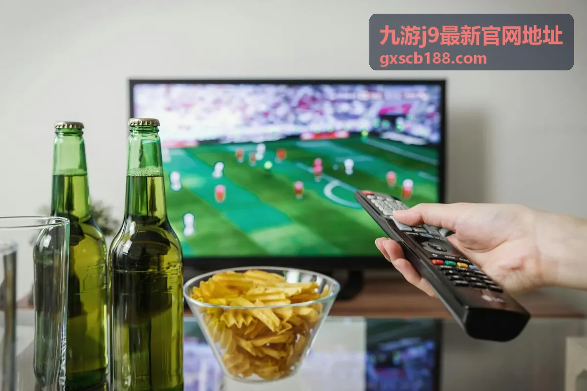 九游j9最新官网地址玩法要点整理